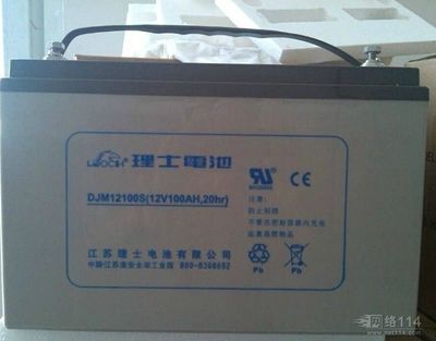 承德理士蓄電池LEOCH/FT12-100/12V100AH最新參數(shù)報(bào)價(jià) 供應(yīng)含_電子欄目_
