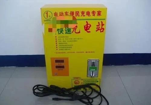 這是最傷害電動車電池的充電方式，你還在犯嗎？